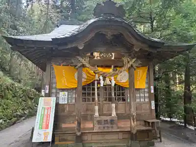 金持神社(鳥取県)