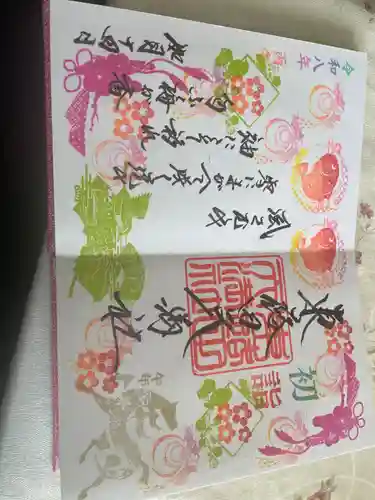 東蕗田天満社(茨城県)