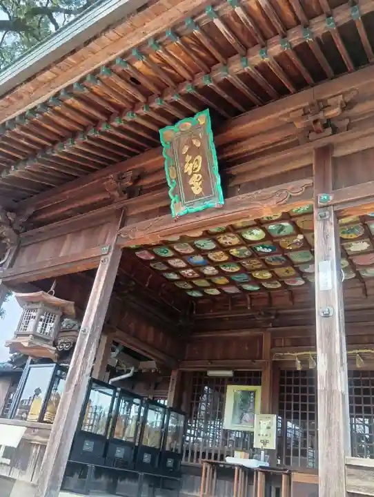 竹鼻八剱神社(八剣神社)(岐阜県)