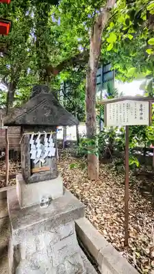 鎮守氷川神社の末社・摂社