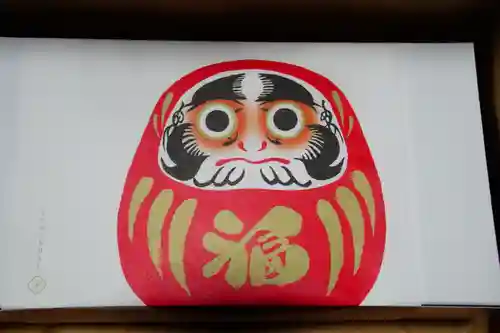 宇美八幡宮の食事