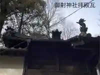 御射神社 春宮(長野県)
