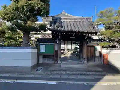 行願寺(京都府)