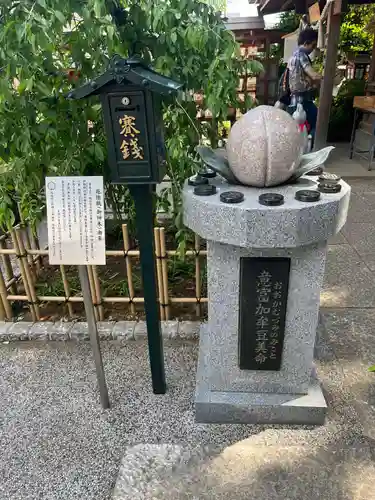 川越八幡宮(埼玉県)