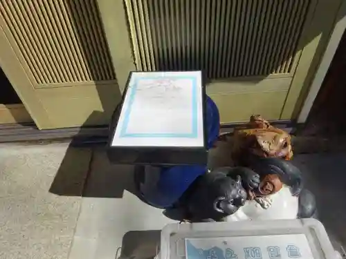 正行院(滋賀県)