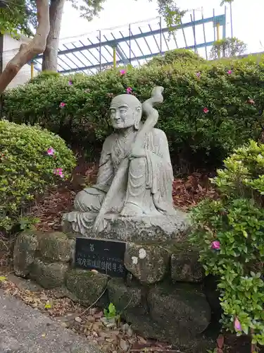 寳光寺　鹿野大佛(東京都)