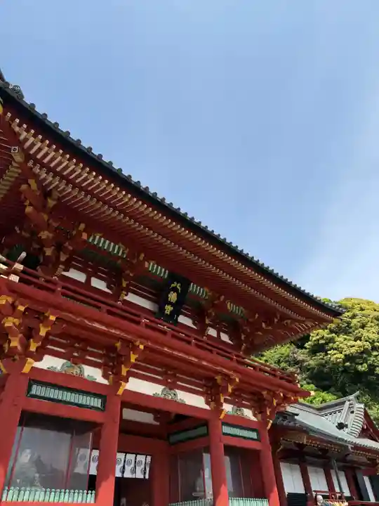 鶴岡八幡宮の本殿・本堂