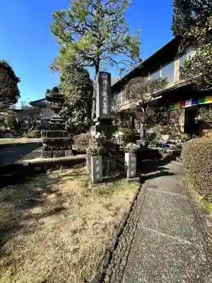 大蓮寺(神奈川県)