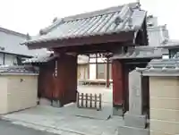 妙朝寺(香川県)