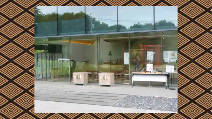 武蔵野坐令和神社(埼玉県)