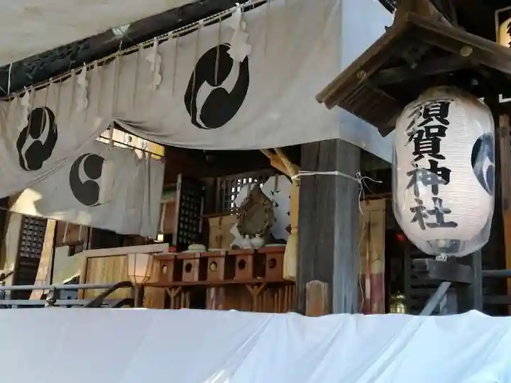 須賀神社の初詣