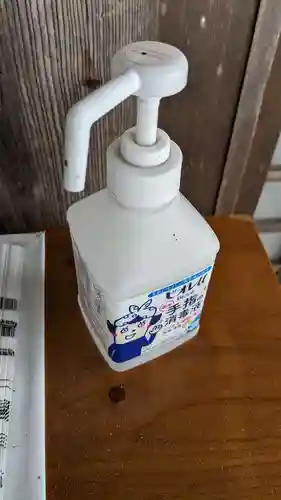 比布神社の感染症対策