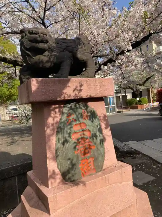 木場 洲﨑神社(東京都)