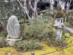 西明寺(京都府)