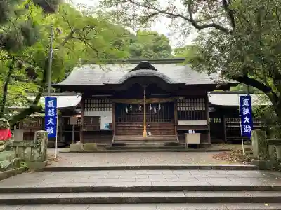 朝倉神社(高知県)