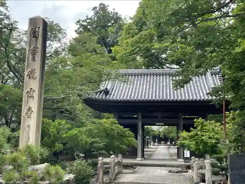 渡岸寺観音堂（向源寺）(滋賀県)