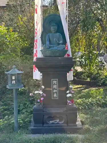 吉祥院(東京都)