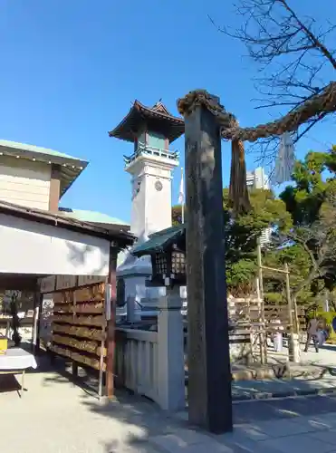 伊勢山皇大神宮(神奈川県)
