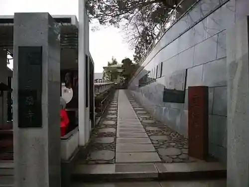 真福寺のその他建物