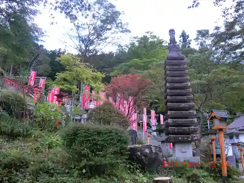 金剛山瑞峯寺(金剛不動尊) (栃木県)
