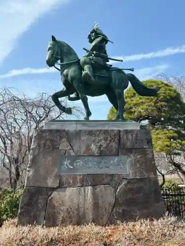 芳林寺の{uncategorized: "未分類", other: "その他", undefined: "問題あり", building: "その他建物", grave: "お墓", sacred_gate: "鳥居", guardian: "狛犬", statue: "像", buddha: "仏像", history: "歴史", nature: "自然", garden: "庭園", animal: "動物", pagoda: "塔", temizu: "手水舎", mountain_gate: "山門・神門", sanctuary: "本殿・本堂", subordinate: "末社・摂社", art: "芸術", scenery: "景色", jizo: "地蔵", ema: "絵馬", goshuin: "御朱印", omikuji: "おみくじ", items: "授与品その他", amulet: "お守り", goshuincho: "御朱印帳", eats: "食事", festival: "お祭り", votive_dance: "神楽", shichigosan: "七五三参", wedding: "結婚式", experience: "体験その他", initially: "初詣", around: "周辺", anti_infection: "感染症対策"}