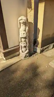 大圓寺(東京都)