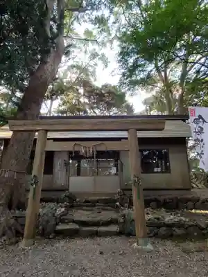 伊射波神社の鳥居