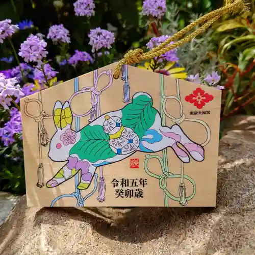 東京大神宮(東京都)