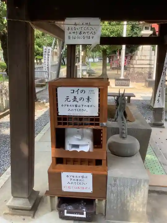 白山神社(二子町)のその他建物