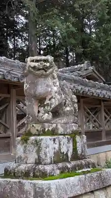 須賀神社(滋賀県)