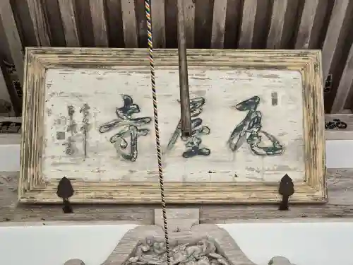 瓦屋寺(滋賀県)