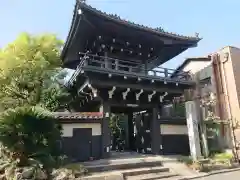 大光寺(愛知県)