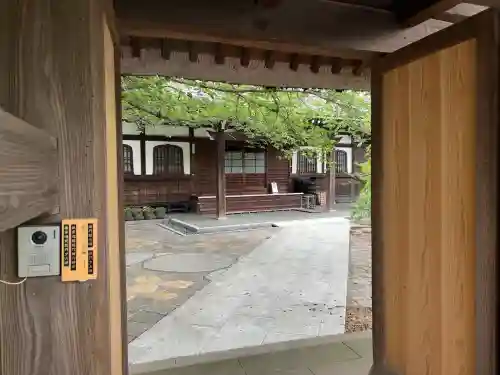 泥牛庵(神奈川県)