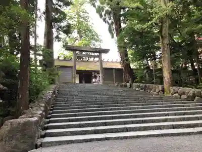 伊勢神宮内宮（皇大神宮）(三重県)