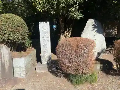 今市報徳二宮神社(栃木県)