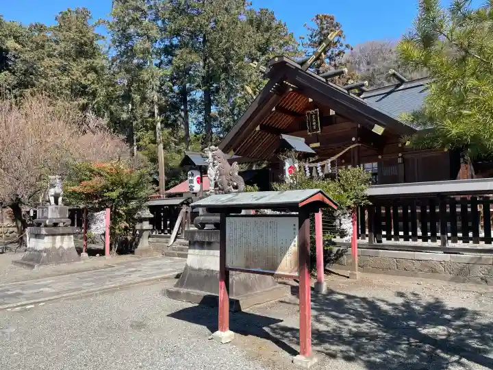 大間々神明宮の{uncategorized: "未分類", other: "その他", undefined: "問題あり", building: "その他建物", grave: "お墓", sacred_gate: "鳥居", guardian: "狛犬", statue: "像", buddha: "仏像", history: "歴史", nature: "自然", garden: "庭園", animal: "動物", pagoda: "塔", temizu: "手水舎", mountain_gate: "山門・神門", sanctuary: "本殿・本堂", subordinate: "末社・摂社", art: "芸術", scenery: "景色", jizo: "地蔵", ema: "絵馬", goshuin: "御朱印", omikuji: "おみくじ", items: "授与品その他", amulet: "お守り", goshuincho: "御朱印帳", eats: "食事", festival: "お祭り", votive_dance: "神楽", shichigosan: "七五三参", wedding: "結婚式", experience: "体験その他", initially: "初詣", around: "周辺", anti_infection: "感染症対策"}