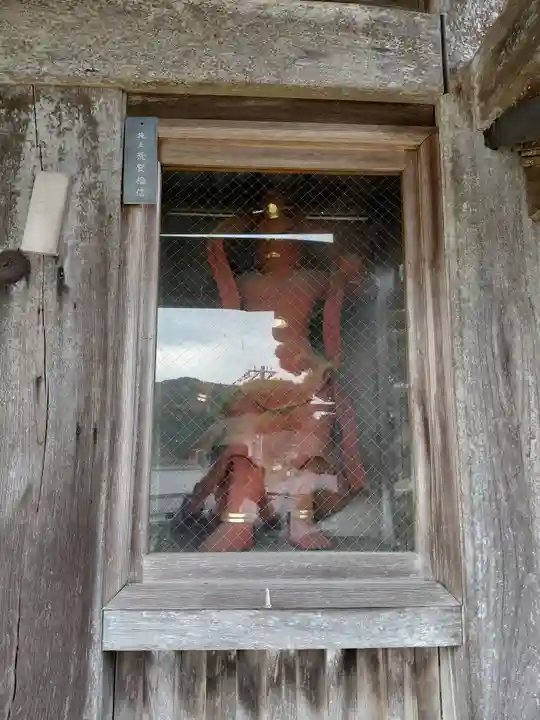 光明寺(京都府)