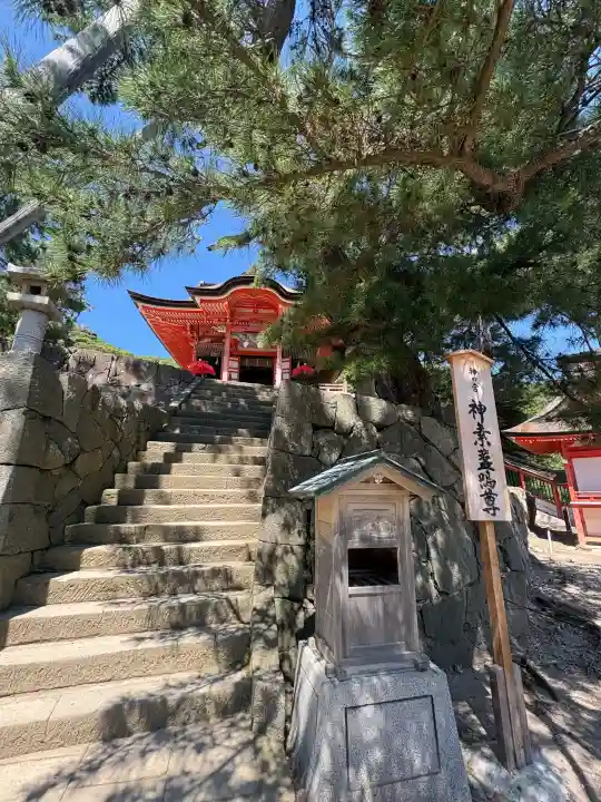 日御碕神社(島根県)
