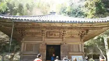 円通院の本殿・本堂