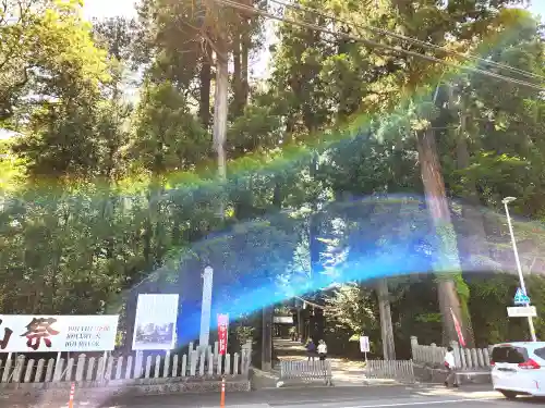 伊和神社(兵庫県)