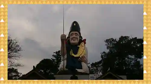 大前神社(栃木県)