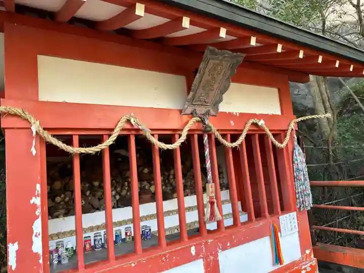 淡嶋神社(和歌山県)