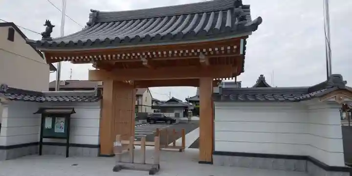 法蓮寺の山門・神門