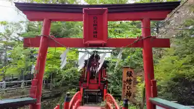 白石神社の鳥居