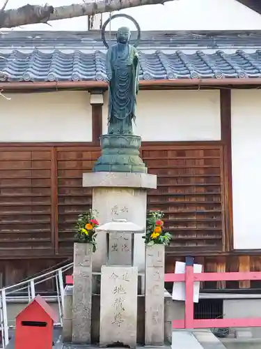 聖天山正圓寺の地蔵