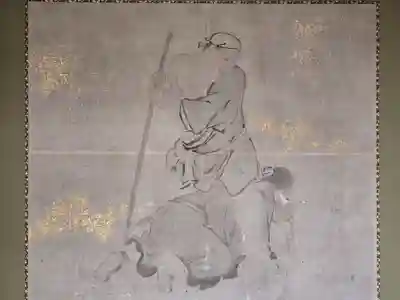 観音正寺(滋賀県)