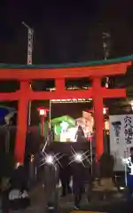 穴八幡宮の鳥居