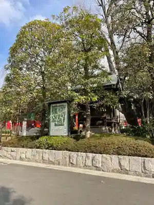 浅草寺(東京都)