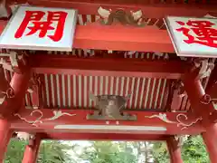 一乗院(身代不動尊) の山門