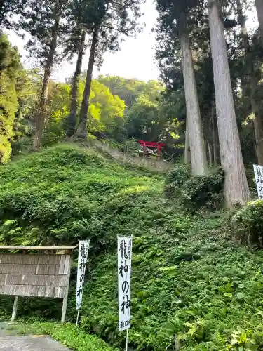 龍口神社(宮城県)